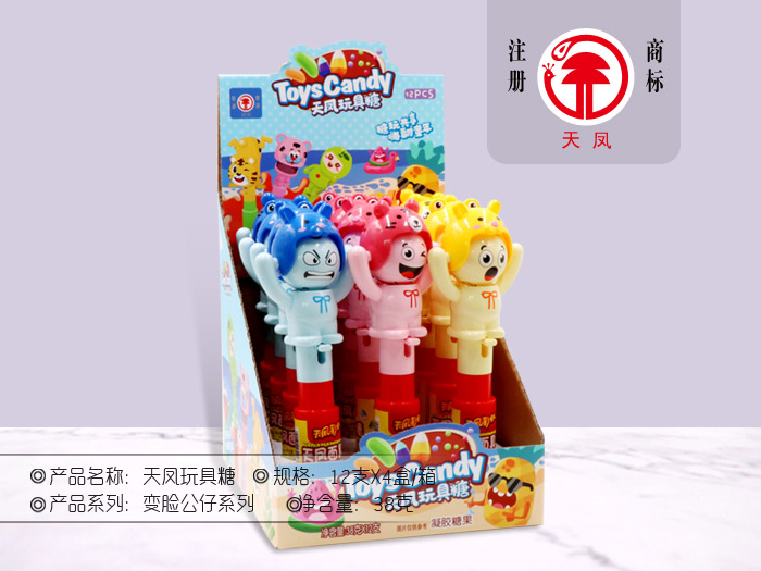 天凤玩具糖 -变脸公仔系列