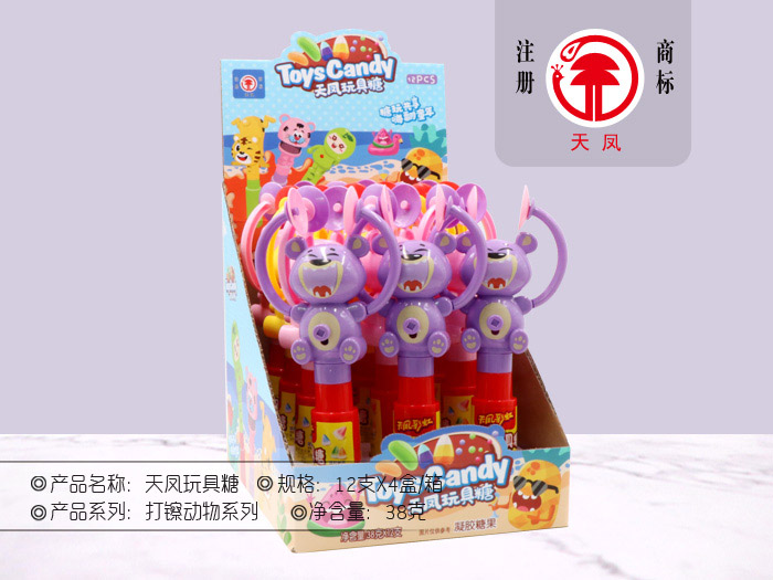 天凤玩具糖 -打镲动物